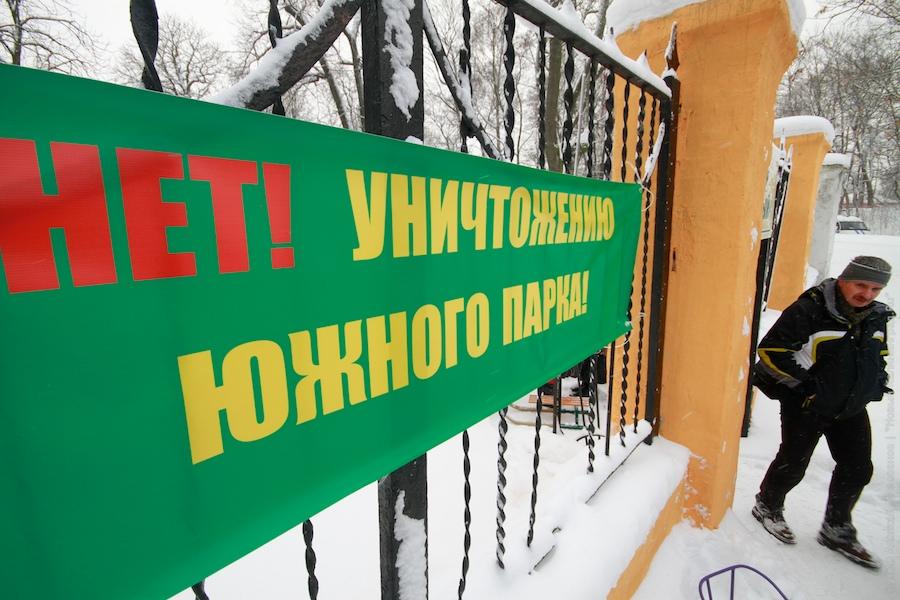 "Зеленые терминаторы": репортаж "Нового Калининграда.Ru"